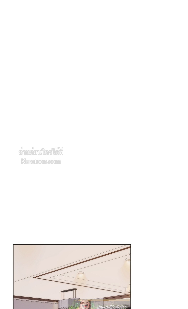 ฉันจะกอบกู้ชีวิตไอดอลคนนี้ด้วยมือของฉันเอง! Saving the Doomed Idols With My Touch ตอนที่ 51 - รูปที่ 2